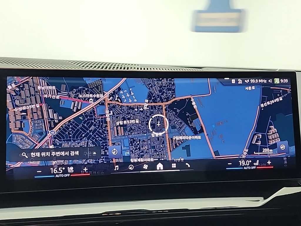 BMW 5시리즈 5시리즈 (G60) 520i 스페셜 에디션 이미지 16