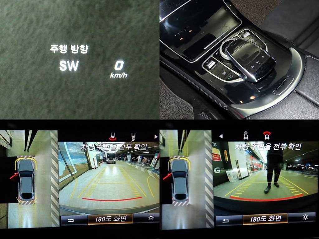 벤츠 GLC 클래스 GLC클래스 X253 GLC 300 4MATIC AMG LINE 이미지 18