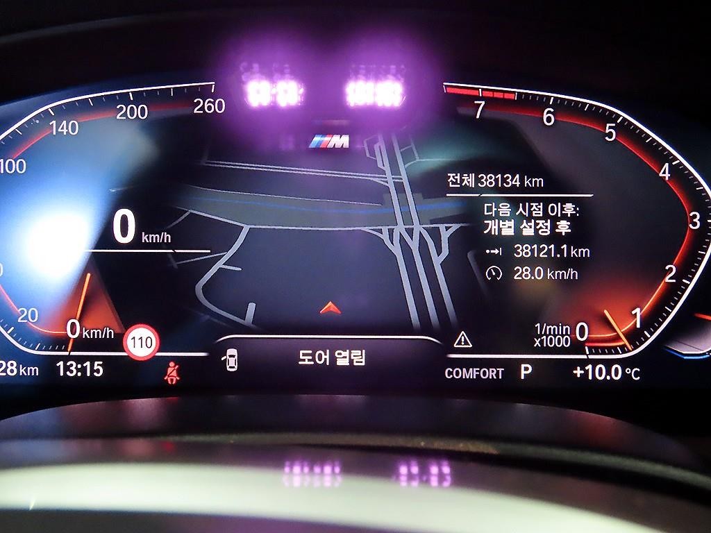 BMW 그란투리스모 6시리즈 GT (G32) 630i xDrive M 스포츠 이미지 9