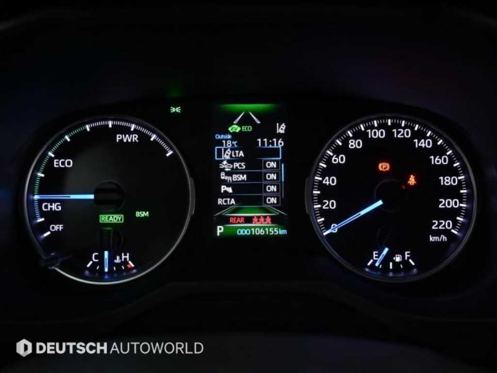 토요타 라브4 RAV4(5세대) 2.5 2WD 하이브리드 이미지 8