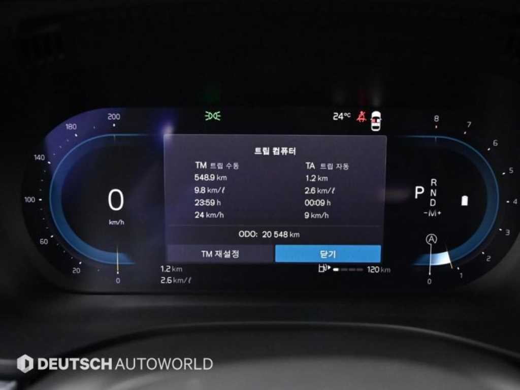 볼보 XC60 XC60(2세대) B5 AWD 얼티메이트 브라이트 이미지 8