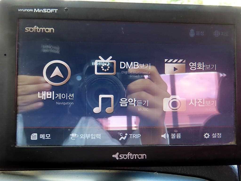 소형화물 카고(소형) [카고]봉고3 1.0톤/킹캡/초장축/(CRDi) GLX 이미지 12