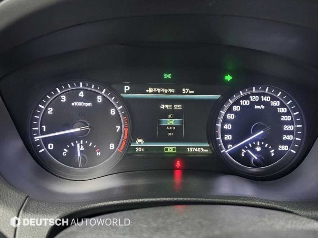 제네시스 G80 3.3 T AWD 스포츠 이미지 8