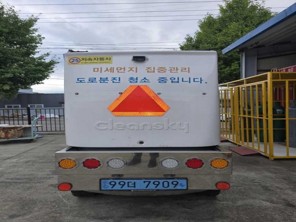 중대형화물 특수 청소차 노면청소차 이미지 5