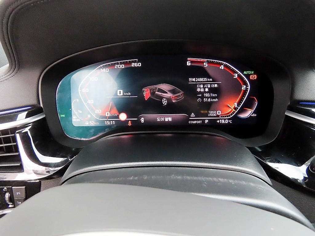 BMW 그란투리스모 6시리즈 GT (G32) 620d xDrive M 스포츠 이미지 9