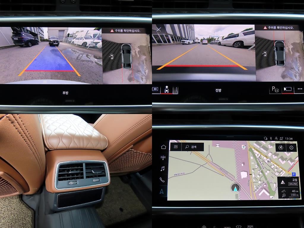 아우디 A6 A6 (C8) 45 TFSI 콰트로 프리미엄 이미지 18