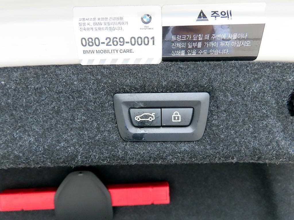 BMW 5시리즈 5시리즈 (G30) 520i M 스포츠 이미지 17