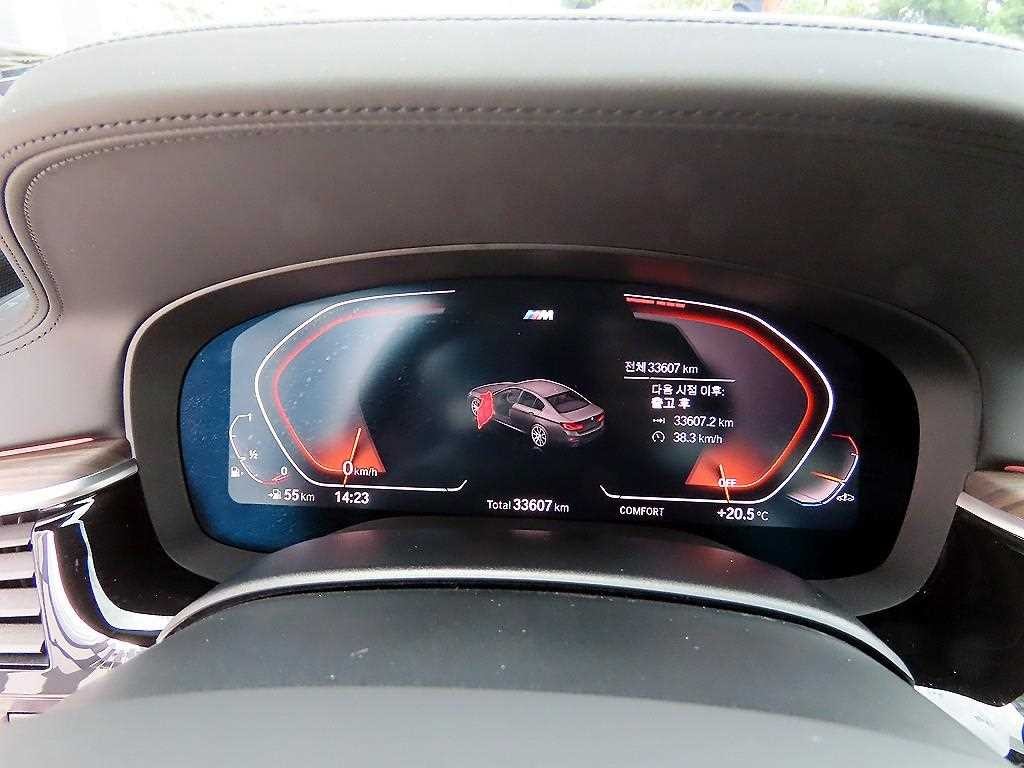 BMW 5시리즈 5시리즈 (G30) 520i M 스포츠 이미지 9