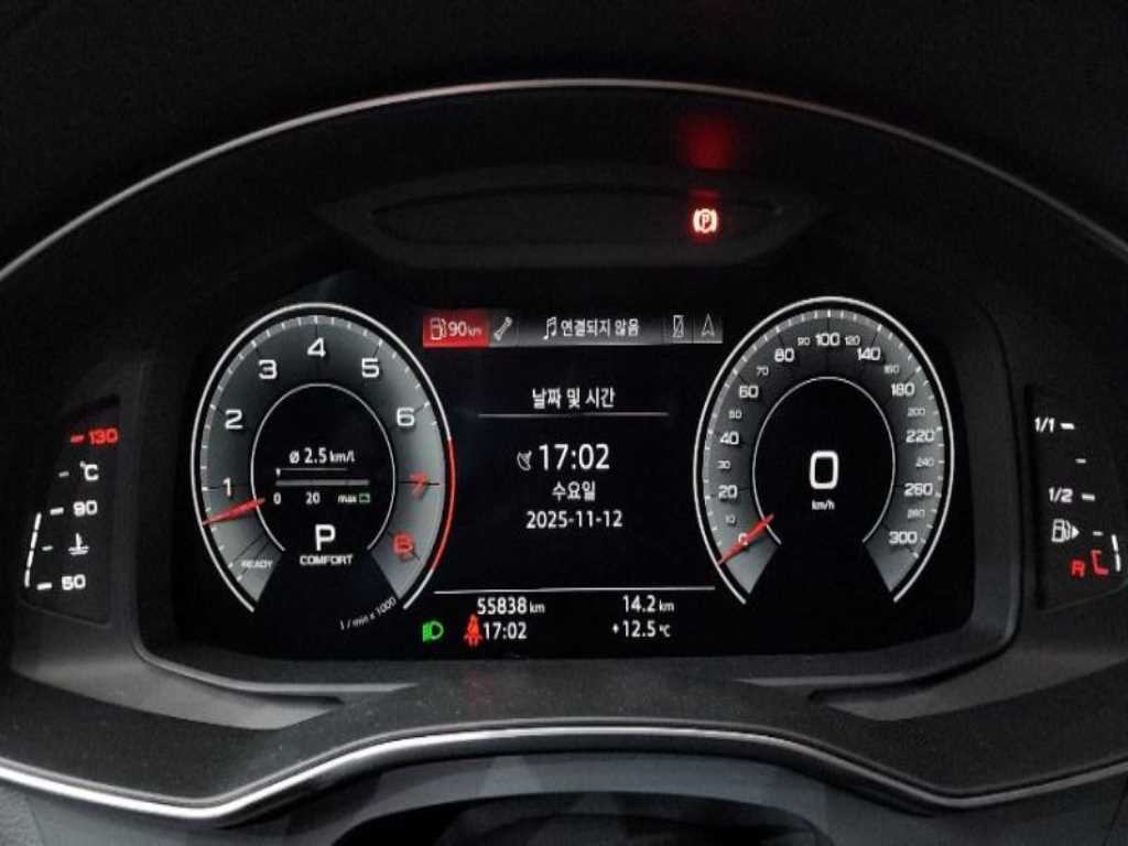 아우디 A7 A7 (4K) 55 TFSI 콰트로 프리미엄 이미지 8