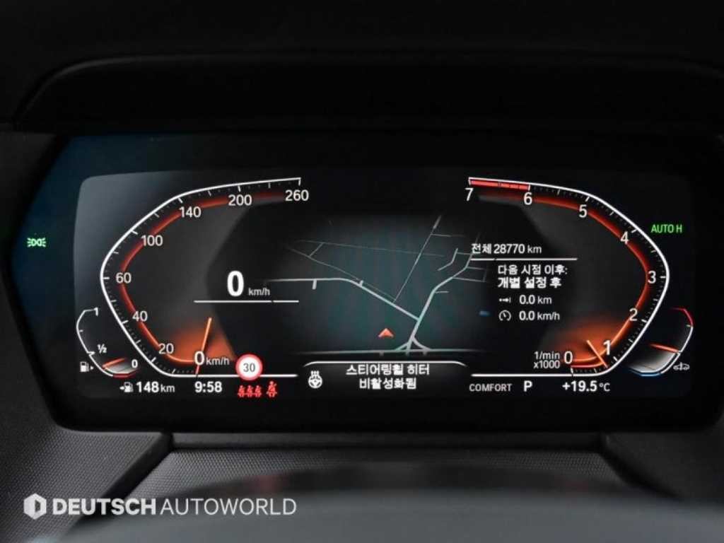 BMW 1시리즈 1시리즈 (F40) 120i M 스포츠 이미지 8