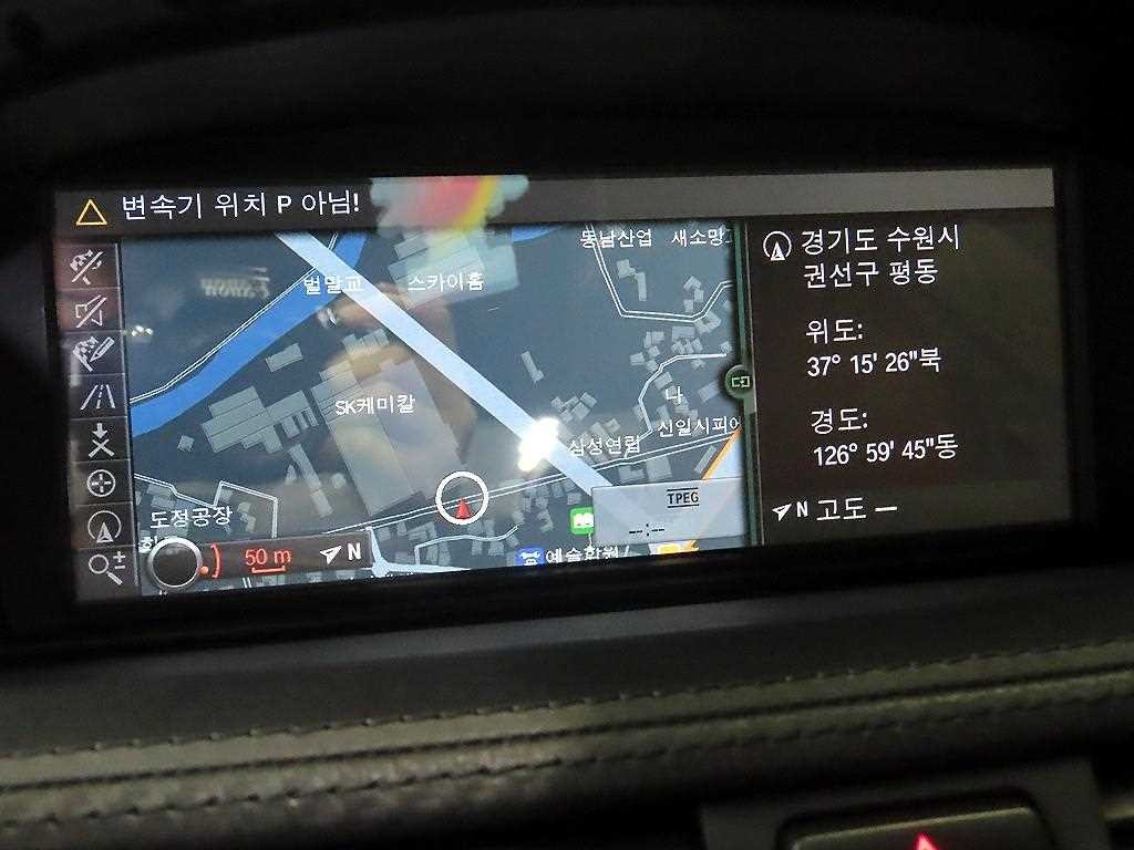 BMW 3시리즈 M3 (F80, E90) M3 컨버터블 이미지 16