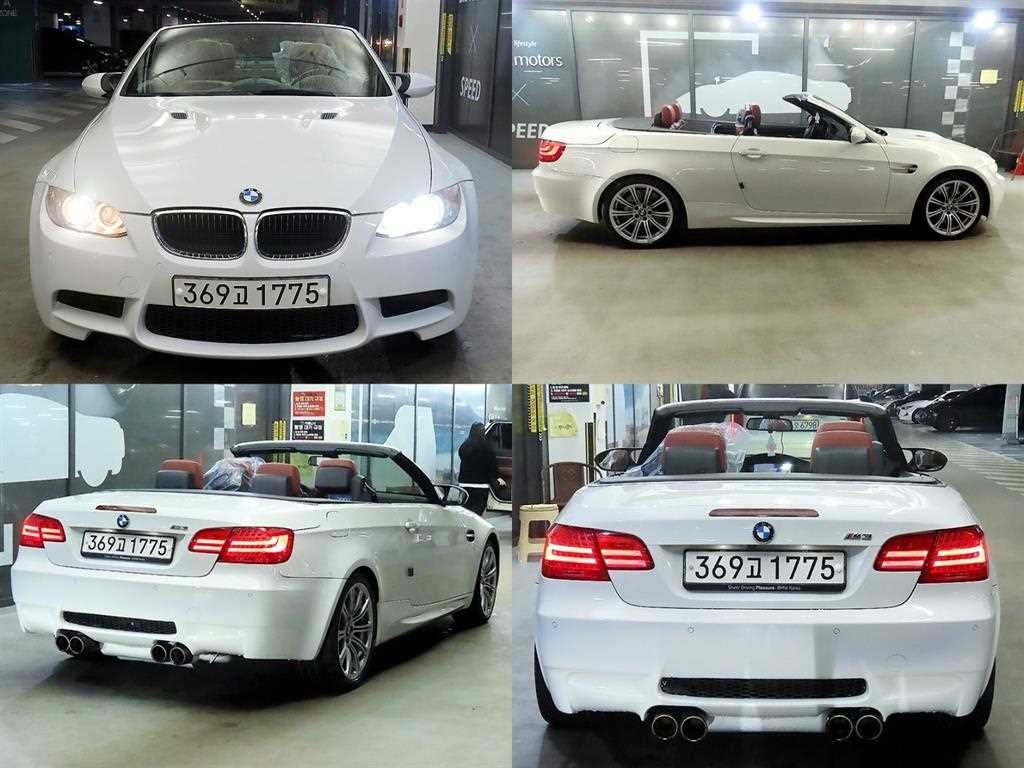 BMW 3시리즈 M3 (F80, E90) M3 컨버터블 이미지 8
