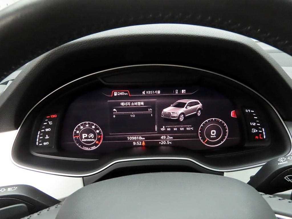 아우디 Q7 Q7 (4M) 45 TFSI 콰트로 이미지 5