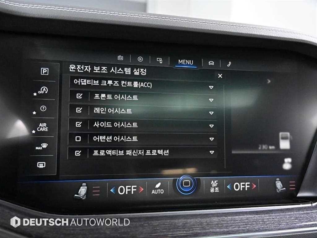 폭스바겐 투아렉 투아렉 3세대 3.0 TDI 프리미엄 이미지 17