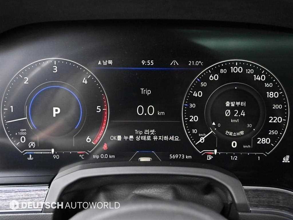 폭스바겐 투아렉 투아렉 3세대 3.0 TDI 프리미엄 이미지 8
