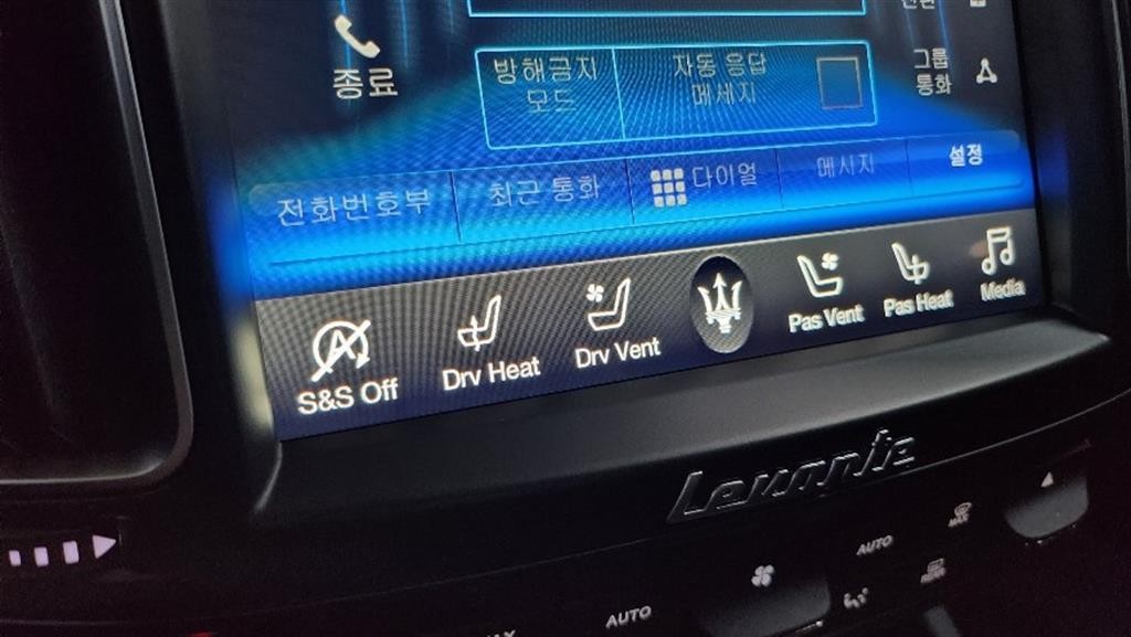 마세라티 르반떼 3.8 트로페오 이미지 15