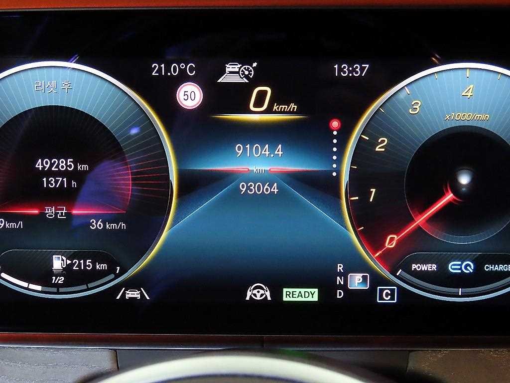 벤츠 CLS 클래스 CLS클래스 C257 CLS 450 4MATIC AMG Line 이미지 9