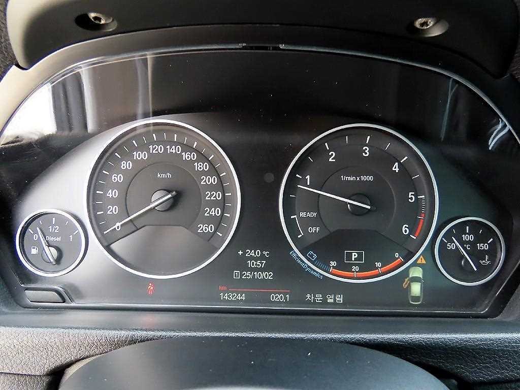 BMW 그란투리스모 3시리즈 GT (F34) GT 320D xDrive 이미지 9