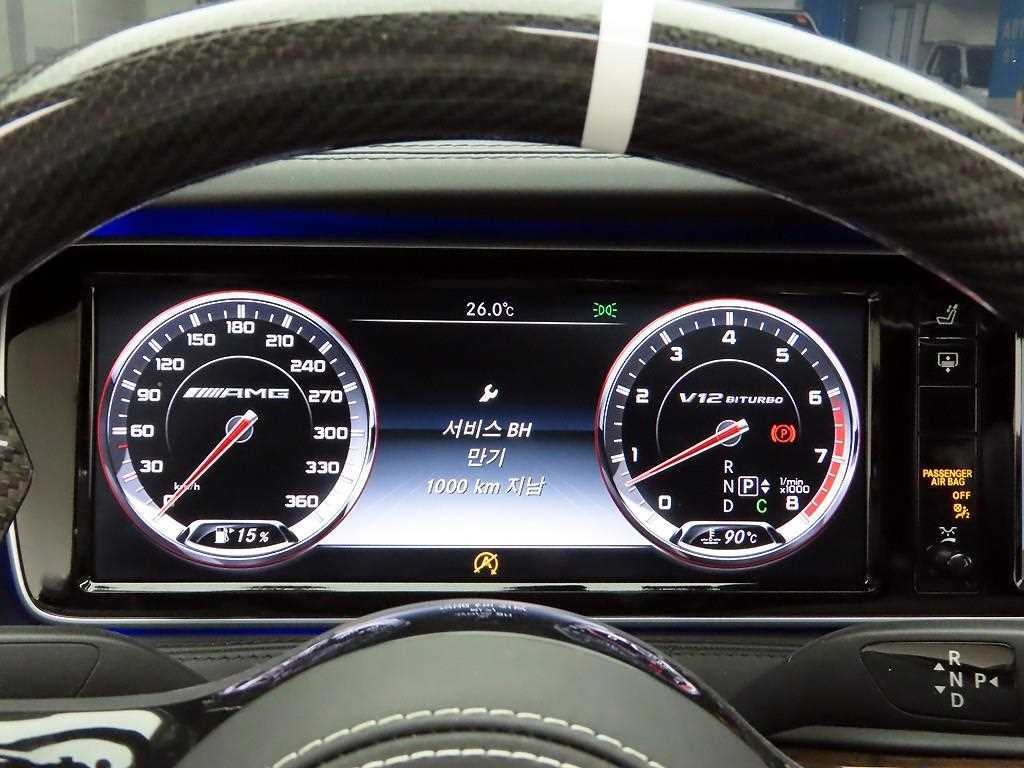 벤츠 S 클래스 S클래스-W222 S 65 AMG 이미지 5