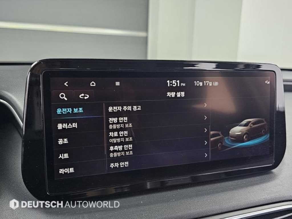 현대 싼타페 더 뉴 싼타페 디젤 2.2 2WD 프레스티지 이미지 15