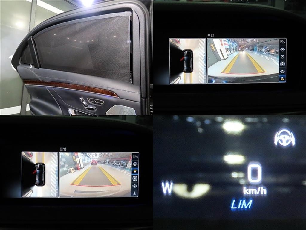 벤츠 S 클래스 S클래스-W222 S 560L 4MATIC 이미지 17