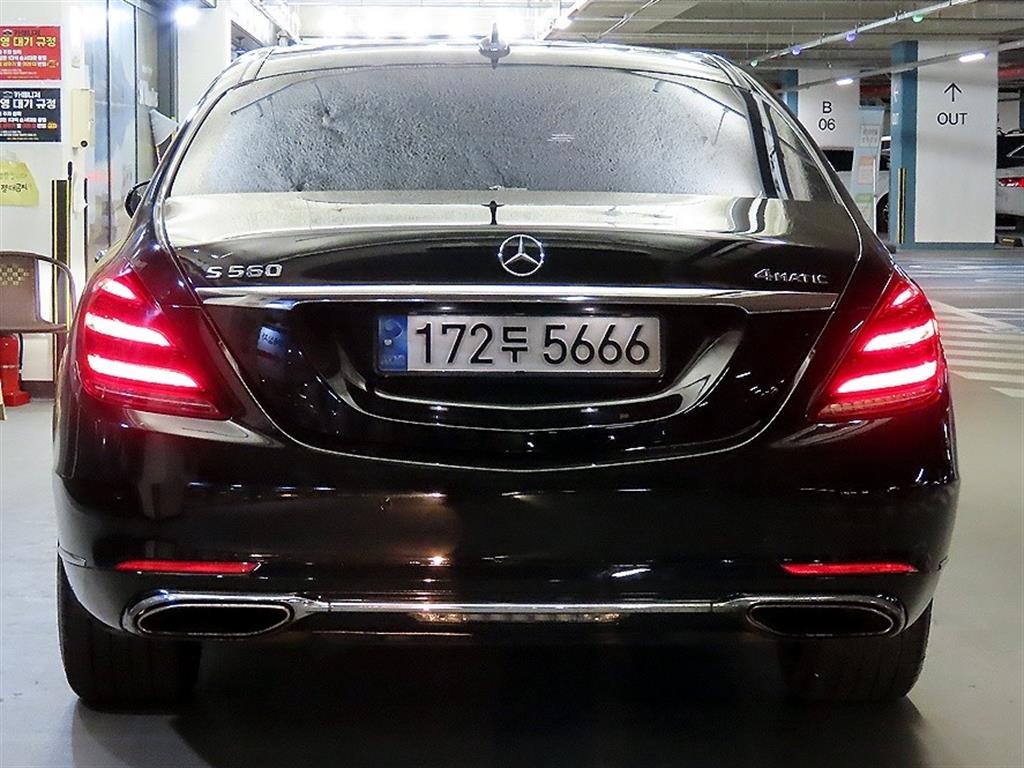 벤츠 S 클래스 S클래스-W222 S 560L 4MATIC 이미지 5