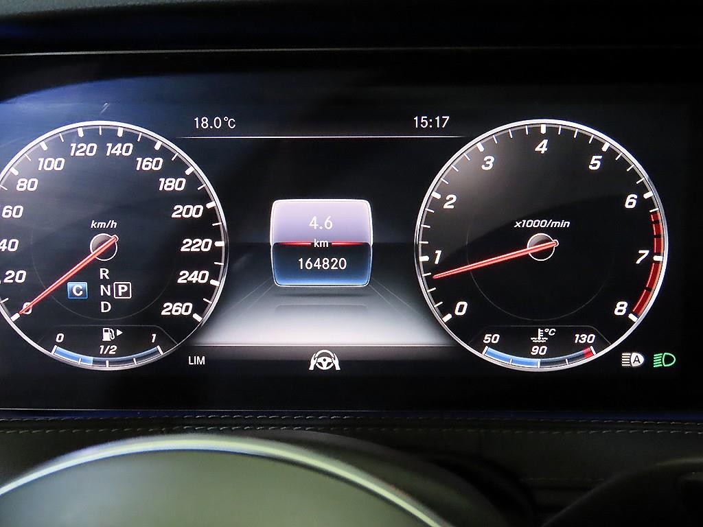 벤츠 S 클래스 S클래스-W222 S 560L 4MATIC 이미지 9