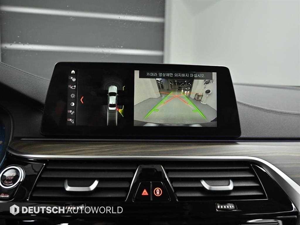 BMW 5시리즈 5시리즈 (G30) 530i 럭셔리 플러스 이미지 13