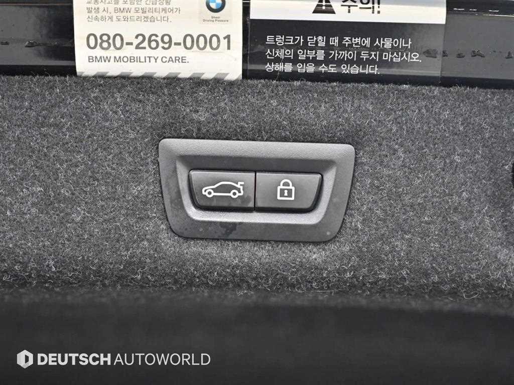 BMW 5시리즈 5시리즈 (G30) 530i 럭셔리 플러스 이미지 18
