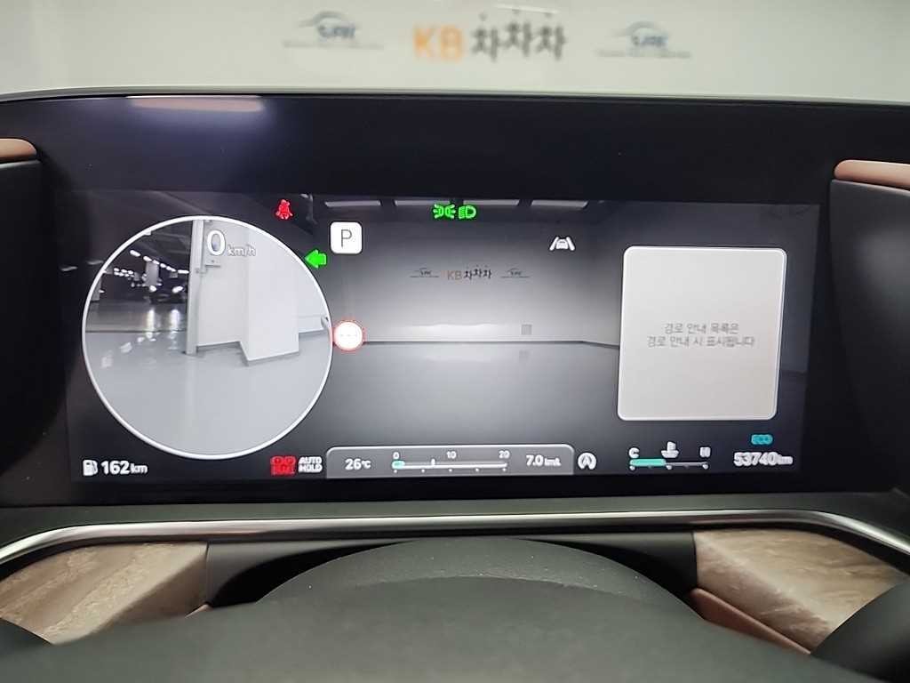 제네시스 G90 G90(RS4) 3.5T GDI e-S/C AWD 이미지 6