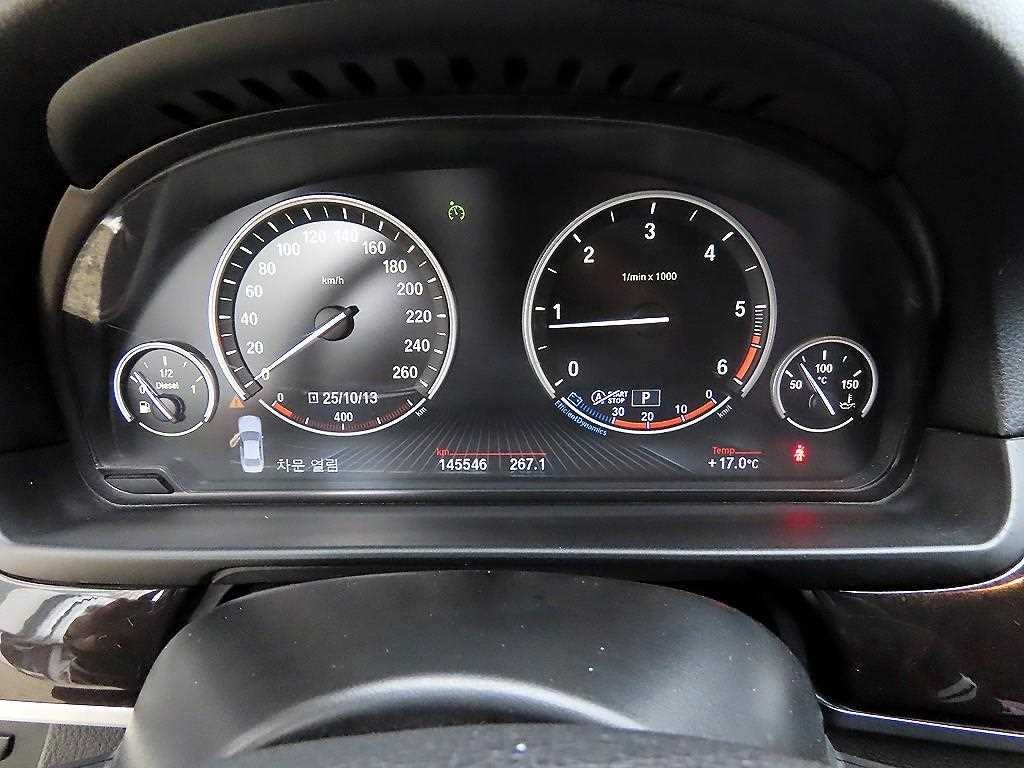 BMW 5시리즈 5시리즈 (F10) 520d 이미지 9