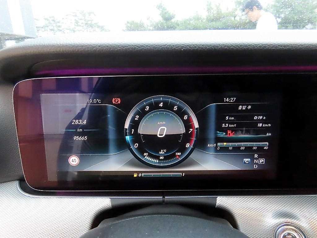 벤츠 E 클래스 E-클래스 W213 E300 아방가르드 이미지 9