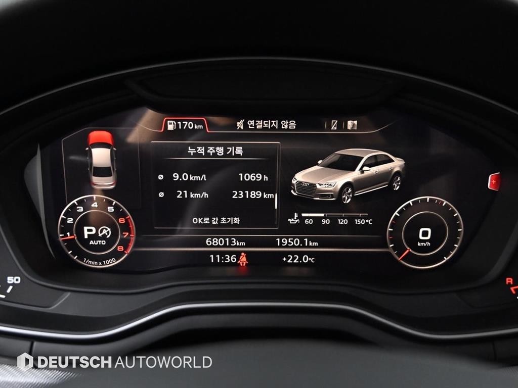 아우디 A4 A4 (B9) 40 TFSI 이미지 8