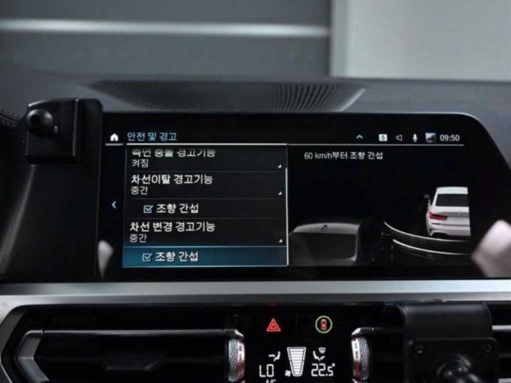 BMW 3시리즈 3시리즈 (G20) 330e M 스포츠 이미지 15