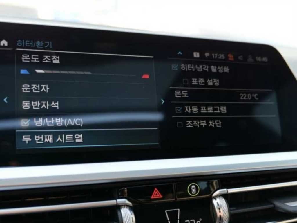 BMW 3시리즈 3시리즈 (G20) 330e M 스포츠 이미지 16