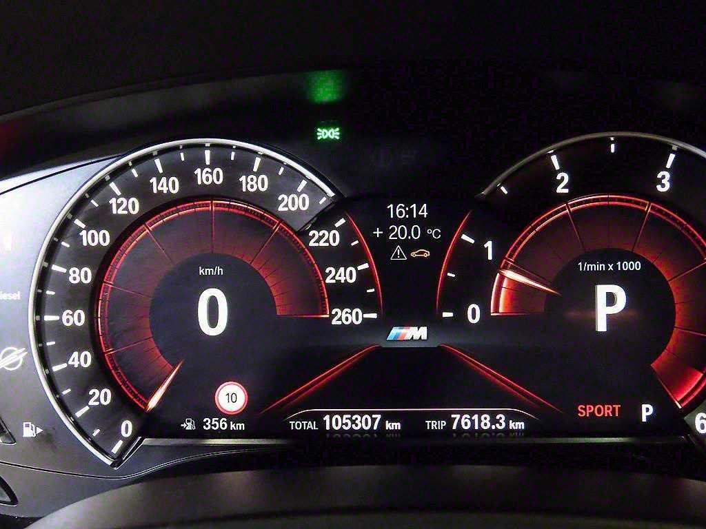 BMW 5시리즈 5시리즈 (G30) 520d M 스포츠 스페셜 에디션 이미지 9