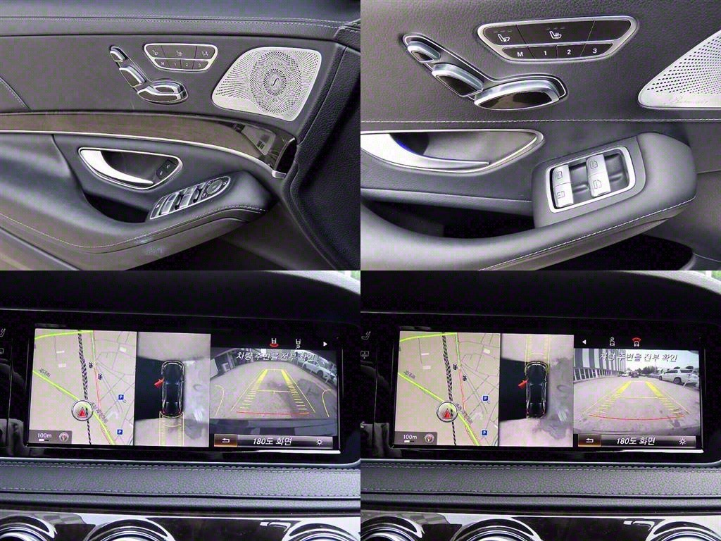 벤츠 S 클래스 S클래스-W222 S 500L 이미지 18