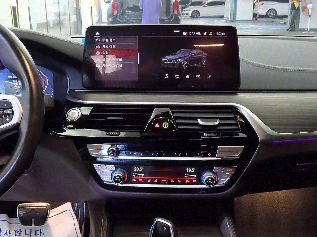 BMW 5시리즈 5시리즈 (G30) 530i M 스포츠 이미지 11