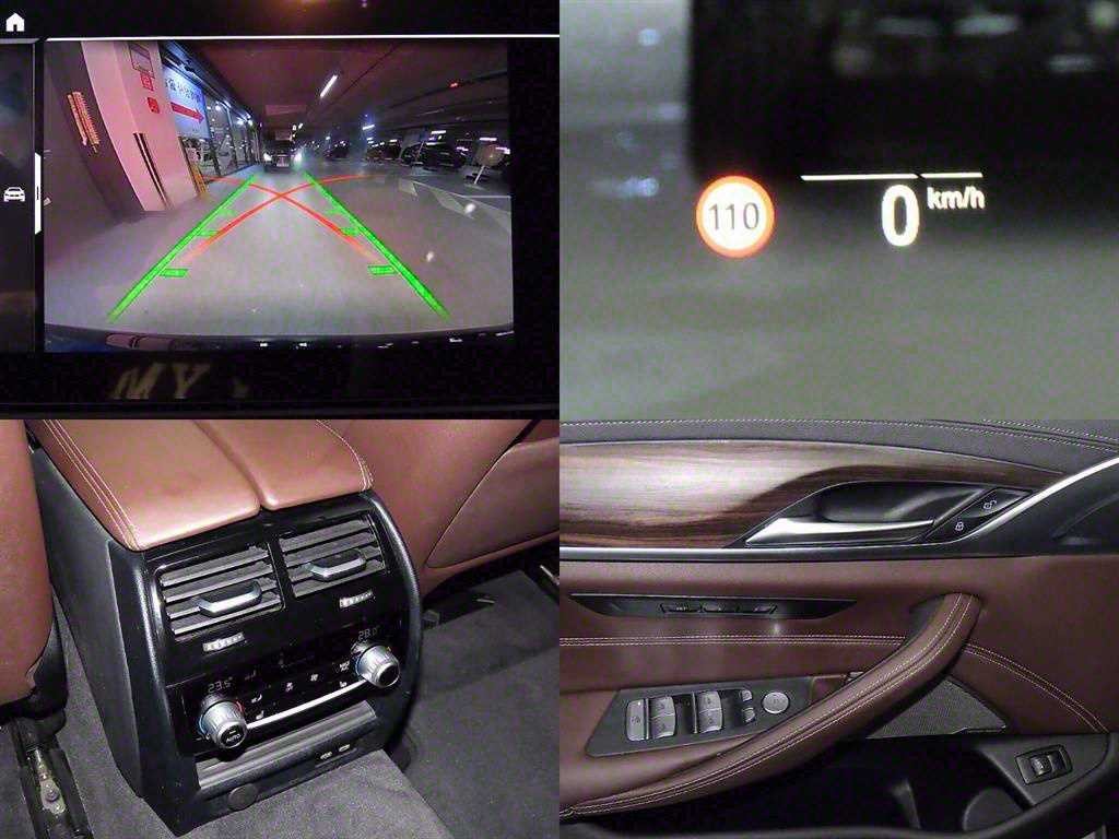 BMW 5시리즈 5시리즈 (G30) 530i M 스포츠 이미지 18
