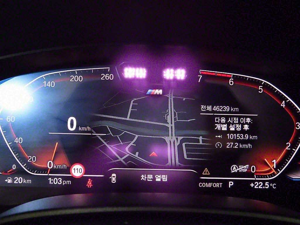 BMW 5시리즈 5시리즈 (G30) 530i M 스포츠 이미지 9