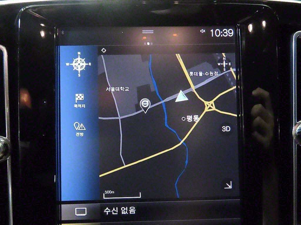 볼보 XC40 B4 AWD R-디자인 이미지 13