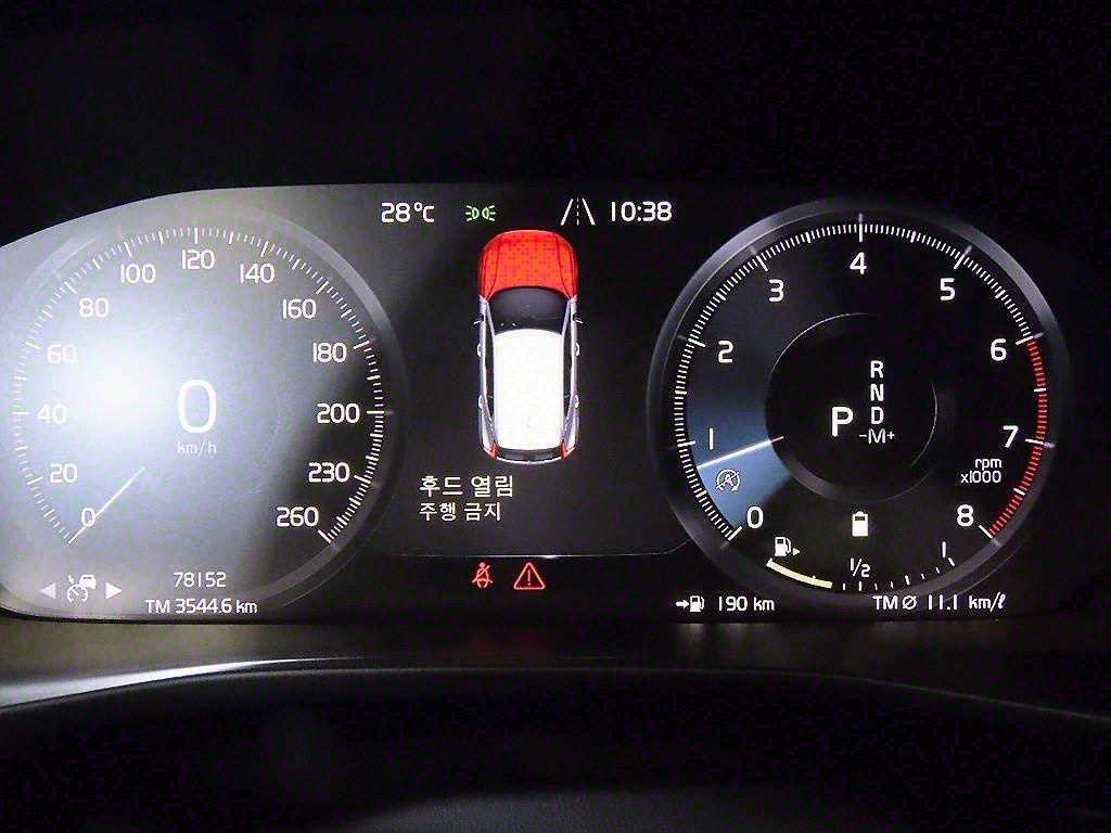 볼보 XC40 B4 AWD R-디자인 이미지 9