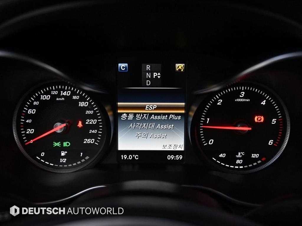 벤츠 C 클래스 C클래스 W205 C220 d 4MATIC 에스테이트 이미지 17