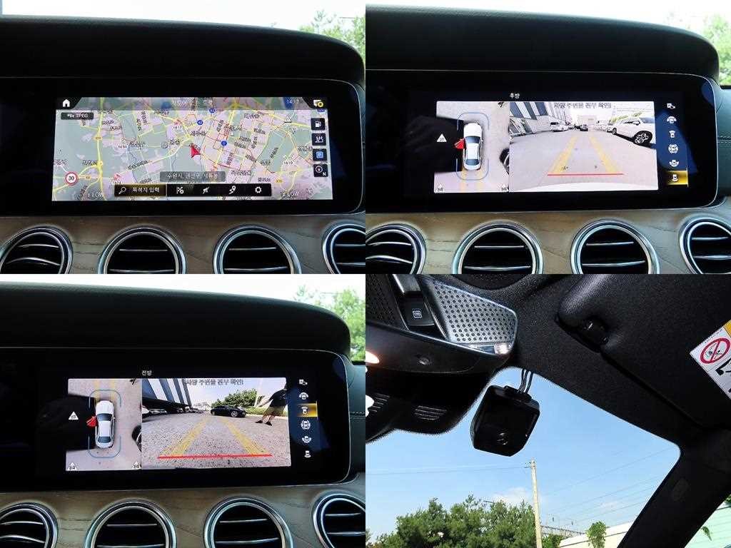벤츠 E 클래스 E-클래스 W213 E250 익스클루시브 이미지 19