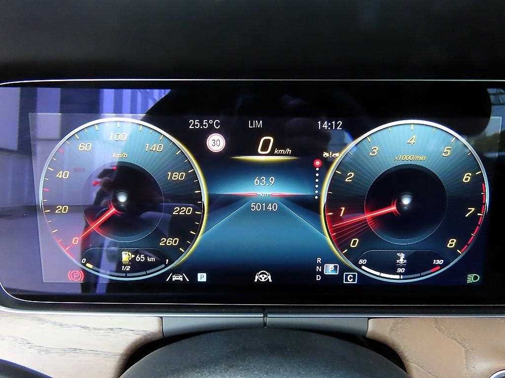 벤츠 E 클래스 E-클래스 W213 E250 익스클루시브 이미지 9
