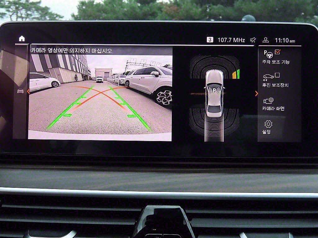 BMW 5시리즈 5시리즈 (G30) 530i xDrive 럭셔리 이미지 14