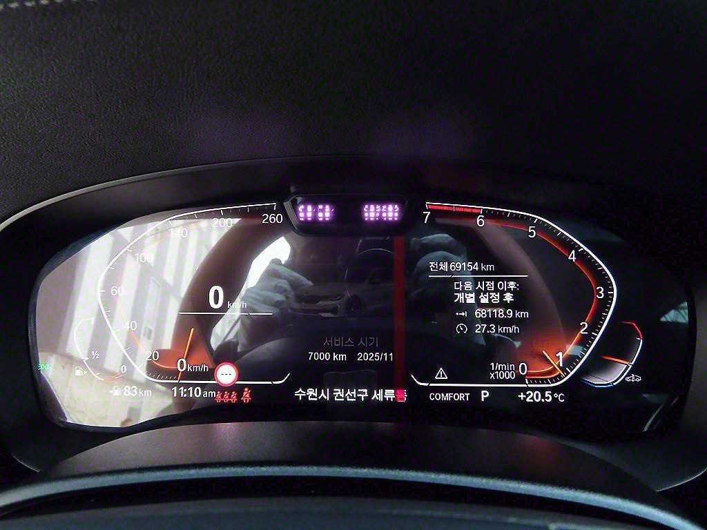BMW 5시리즈 5시리즈 (G30) 530i xDrive 럭셔리 이미지 9