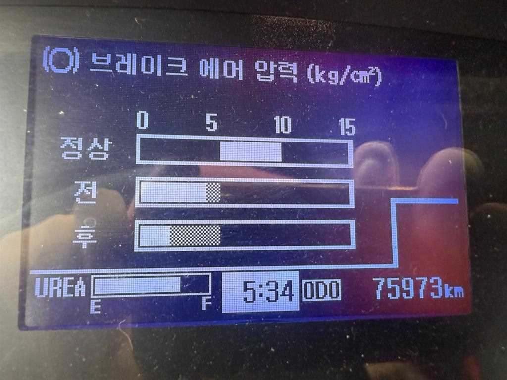 중대형화물 고소 카고크레인 크레인 이미지 12
