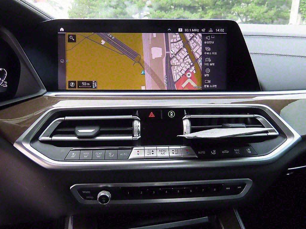 BMW X5 X5 (G05) xDrive 45e xLine 이미지 13