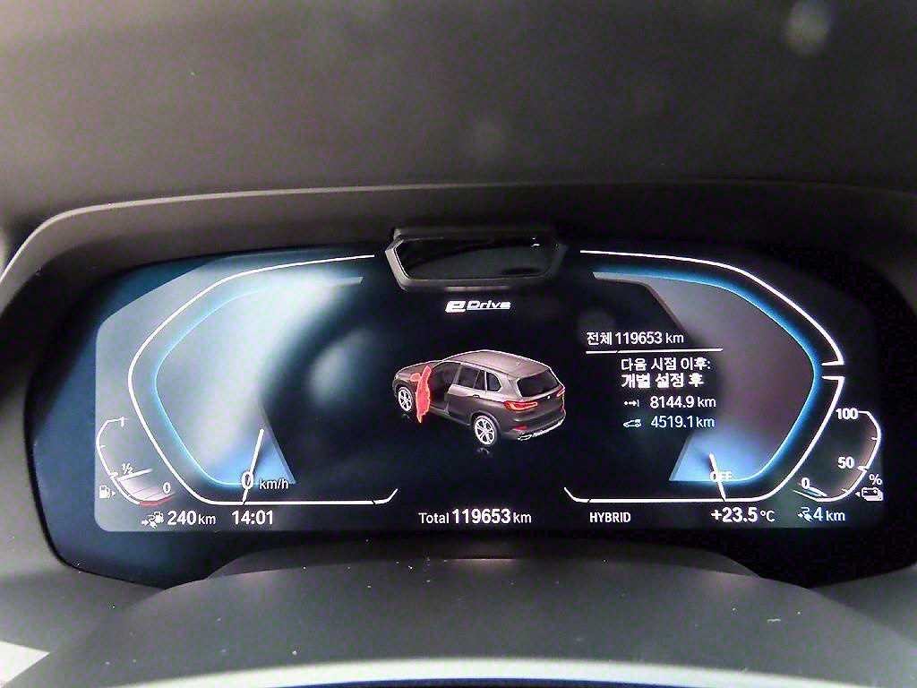 BMW X5 X5 (G05) xDrive 45e xLine 이미지 9